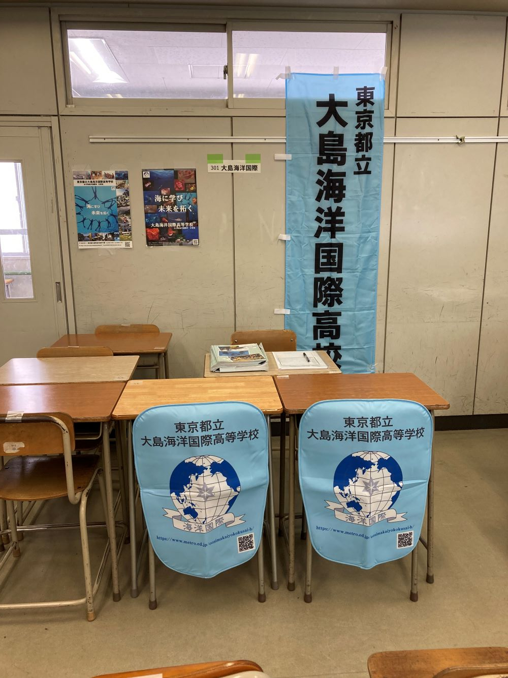 画像 -20240728-001924-0c6c41ee